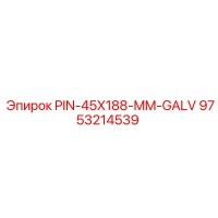 9753214539 PIN-45X188-MM-GALV Epiroc