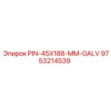 9753214539 PIN-45X188-MM-GALV Epiroc