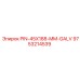 9753214539 PIN-45X188-MM-GALV Epiroc
