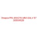 5730004528 PIN-45X215-MM-GALV Epiroc
