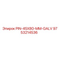 9753214536 PIN-45X80-MM-GALV Epiroc