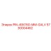 5730004462 PIN-49X150-MM-GALV Epiroc
