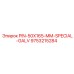 9753215284 PIN-50X165-MM-SPECIAL-GALV Epiroc