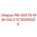 5730005226 PIN-50X78-MM-GALV Epiroc