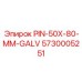 5730005251 PIN-50X-80-MM-GALV Epiroc