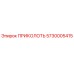 5730005415 Pin Epiroc