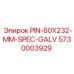 5730003929 PIN-60X232-MM-SPEC-GALV Epiroc