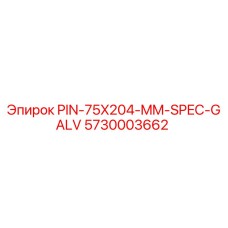 5730003662 PIN-75X204-MM-SPEC-GALV Epiroc