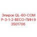 93501706 QL-60-COMP-3-1-2-BECO-ПИН Epiroc