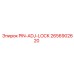 2656902620 PIN-ADJ-LOCK Эпирок