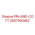 2657160962 PIN-AND-COTT Epiroc
