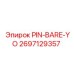 2697129357 PIN-BARE-YO Epiroc