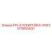 5570850400 PIN-БЛОКИРОВКА-SWI Epiroc