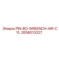 2658013327 PIN-BO-WRENCH-AIR-CYL Epiroc