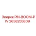 2658255809 PIN-BOOM-PIV Epiroc