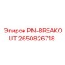 PIN-BREAKOUT 2650826718 Epiroc
