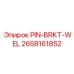 2658161852 PIN-BRKT-WEL Epiroc