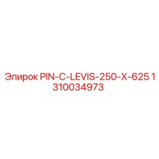1310034973 PIN-C-LEVIS-250-X-625 Epiroc