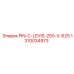 1310034973 PIN-C-LEVIS-250-X-625 Epiroc