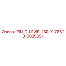 1310035391 PIN-C-LEVIS-250-X-766 Epiroc