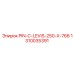 1310035391 PIN-C-LEVIS-250-X-766 Epiroc
