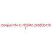 2658057761 PIN-C-ЛЕВИС Epiroc