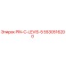 5530516200 PIN-C-LEVIS-5 Epiroc