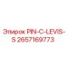 2657169773 PIN-C-LEVIS-S Epiroc