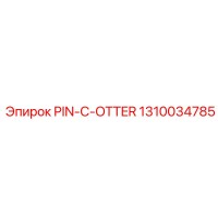 1310034785 PIN-C-OTTER Epiroc