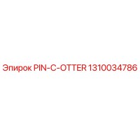 1310034786 PIN-C-OTTER Epiroc