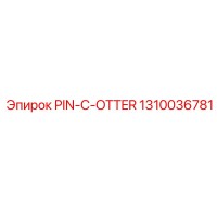 1310036781 PIN-C-OTTER - Epiroc