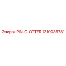 1310036781 PIN-C-OTTER - Epiroc
