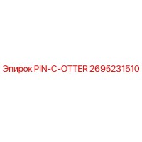 2695231510 PIN-C-OTTER - Epiroc
