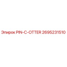 2695231510 PIN-C-OTTER - Epiroc