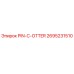 2695231510 PIN-C-OTTER - Epiroc