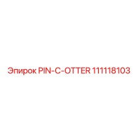 111118103 PIN-C-OTTER Epiroc