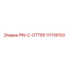 111118103 PIN-C-OTTER Epiroc