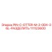 111123600 PIN-C-OTTER-M-2-0DX-36L-РАЗДЕЛИТЬ Epiroc