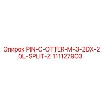 111127903 PIN-C-OTTER-M-3-2DX-20L-SPLIT-Z Epiroc