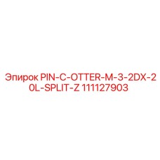 111127903 PIN-C-OTTER-M-3-2DX-20L-SPLIT-Z Epiroc