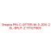 111127903 PIN-C-OTTER-M-3-2DX-20L-SPLIT-Z Epiroc
