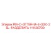 111130700 PIN-C-OTTER-M-4-0DX-25L-РАЗДЕЛИТЬ Epiroc