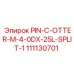 111130701 PIN-C-OTTER-M-4-0DX-25L-SPLIT-1 Epiroc