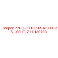 111130703 PIN-C-OTTER-M-4-0DX-25L-SPLIT-Z Epiroc