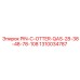 1310034787 PIN-C-OTTER-QAS-28-38-48-78-108 Epiroc