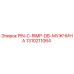 1310211064 PIN-C-RIMP-DB-МУЖЧИНА Epiroc