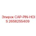 Колпачок 2658255409 для крепежных элементов техники Epiroc