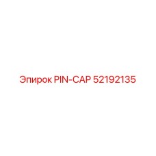 52192135 PIN-CAP Epiroc
