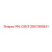 2651369841 PIN-CENT Epiroc