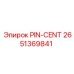2651369841 PIN-CENT Epiroc